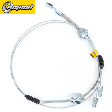 Комплект тросов стояночного тормоза