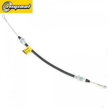 Трос стояночного тормоза