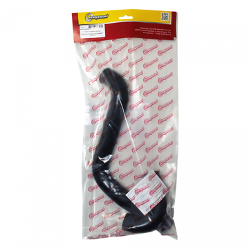 Комплект патрубков радиатора