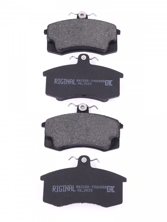 Комплект колодок дискового тормоза