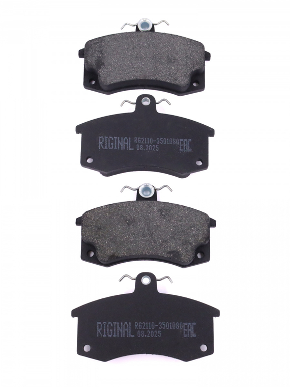 Комплект колодок дискового тормоза