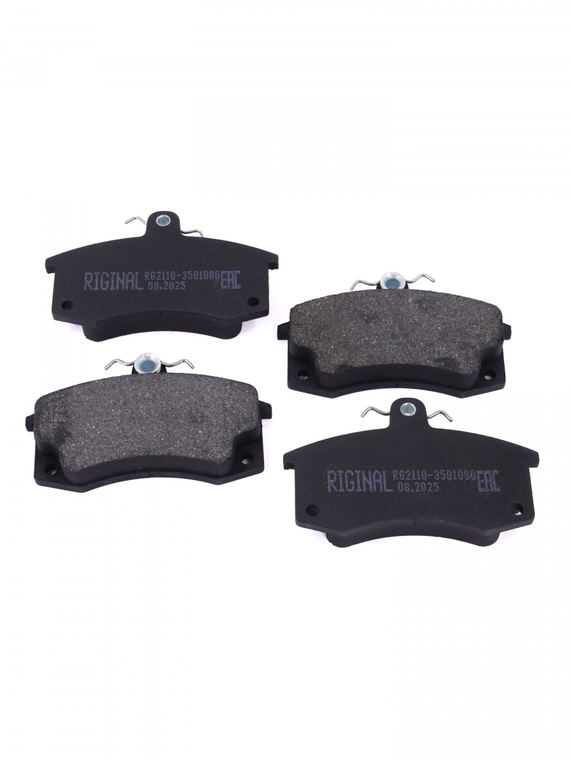 Комплект колодок дискового тормоза