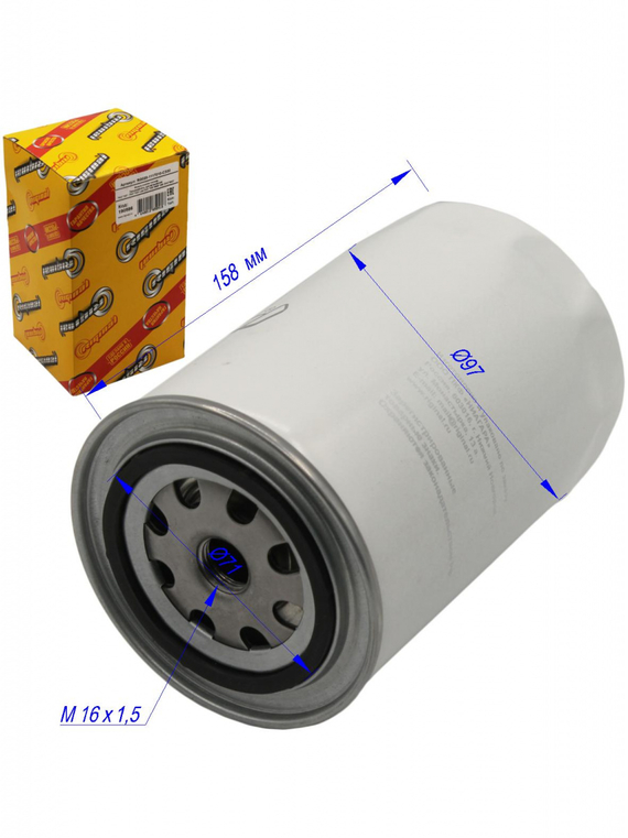 Фильтр очистки топлива