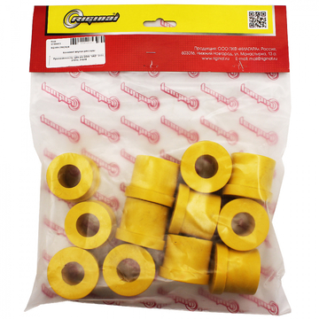 Комплект втулок рессоры