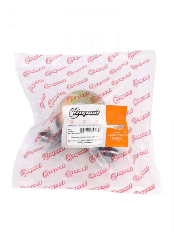 Опора двигателя передняя
