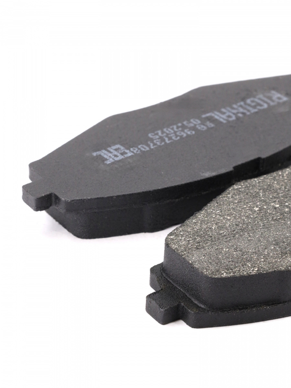 Комплект колодок переднего дискового тормоза