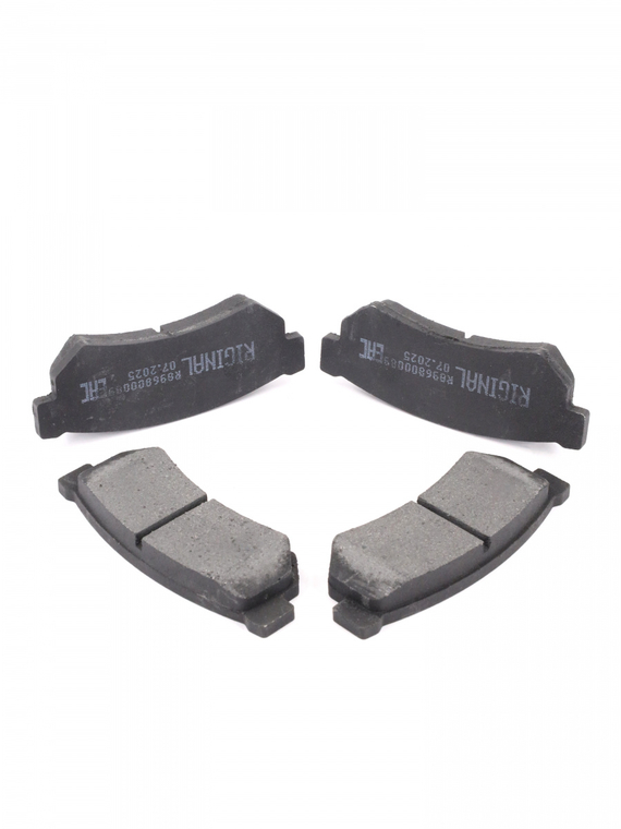 Комплект колодок заднего дискового тормоза