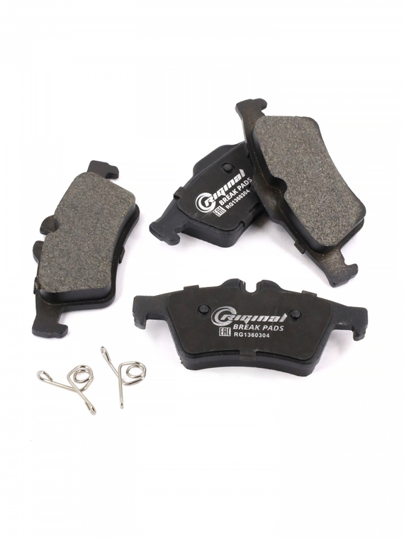 Комплект колодок заднего дискового тормоза