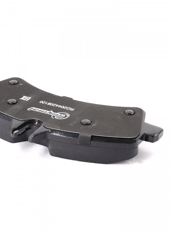 Комплект колодок заднего дискового тормоза