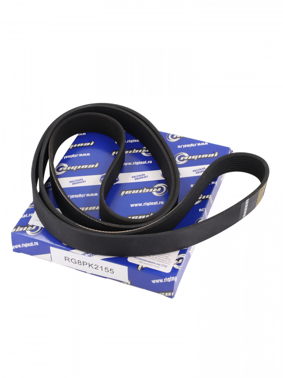 Ремень поликлиновой генератора