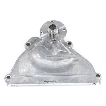 Крышка передняя головки блока цилиндров в сборе