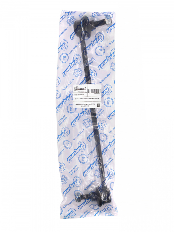 Стойка стабилизатора переднего правая