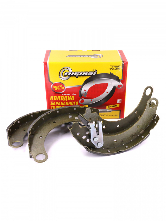 Комплект колодок заднего барабанного тормоза
