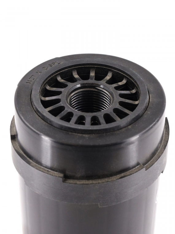 Фильтр очистки масла