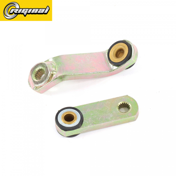 Комплект рычагов переключения передач