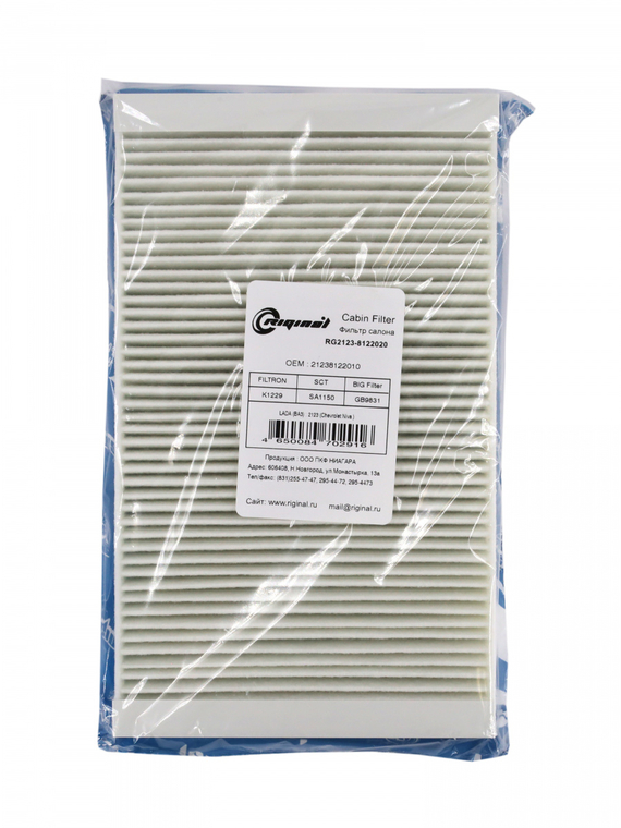 Фильтр салона