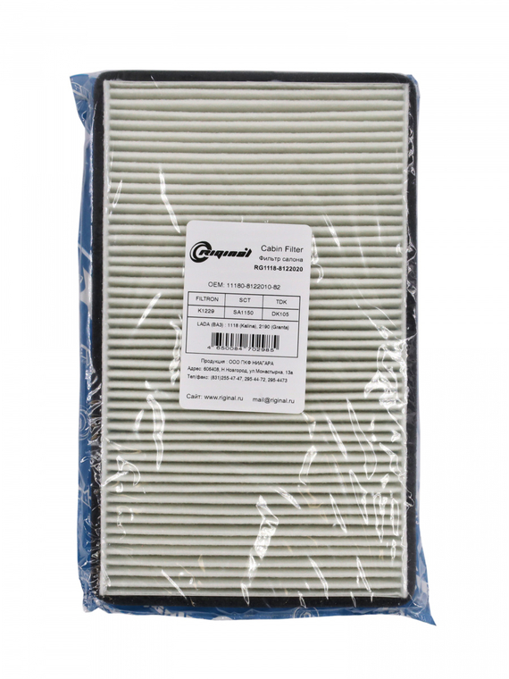 Фильтр салона