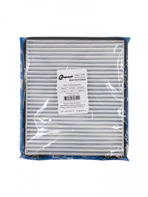 Фильтр салона