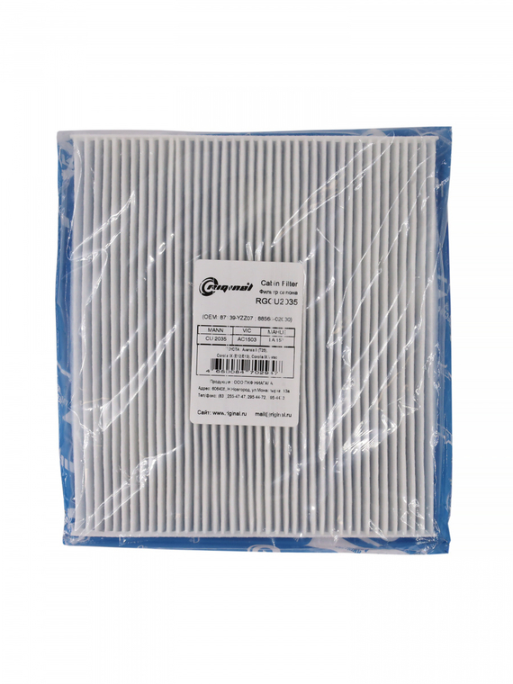 Фильтр салона