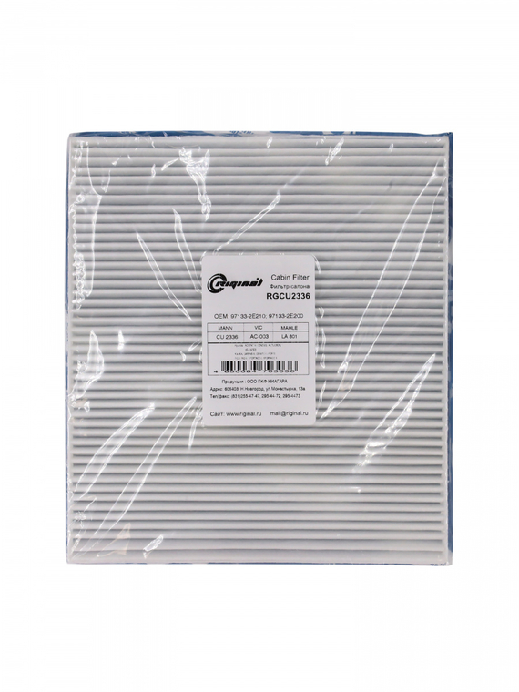 Фильтр салона