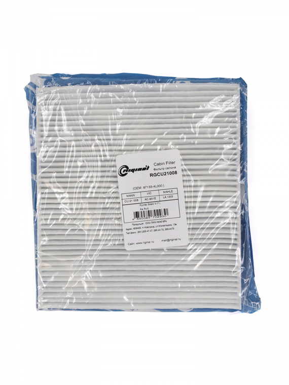 Фильтр салона