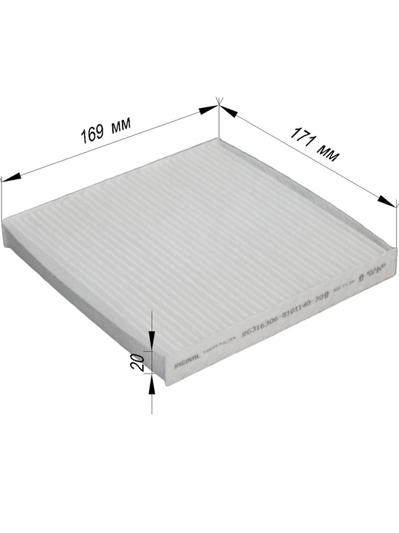 Фильтр салона