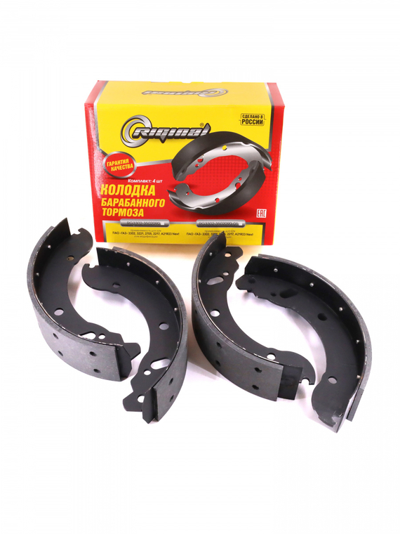 Комплект колодок барабанного тормоза(клёпаная,накладка Фритекс)
