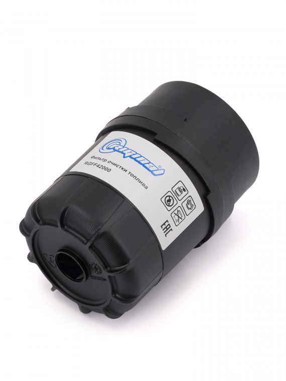 Фильтр топливный