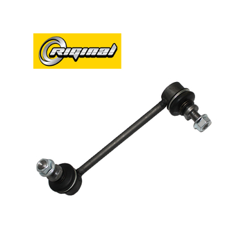 Стойка стабилизатора переднего левая