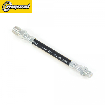 Шланг выключения сцепления