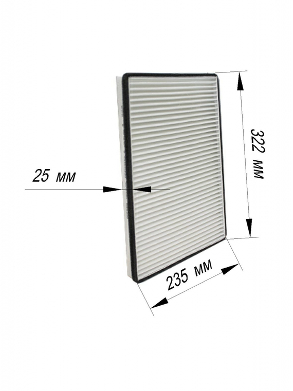 Фильтр салона