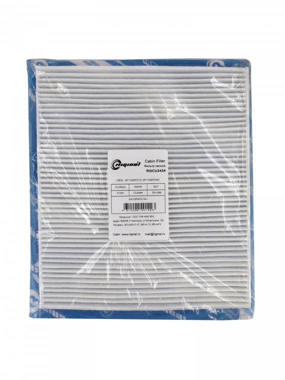 Фильтр салона