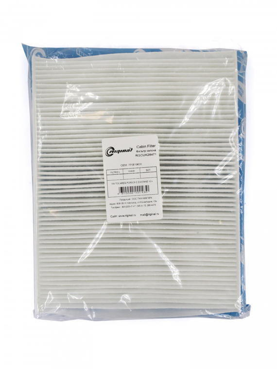 Фильтр салона