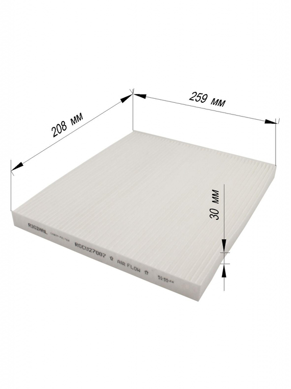 Фильтр салона