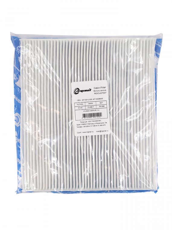 Фильтр салона