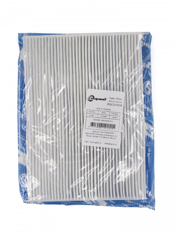 Фильтр салона