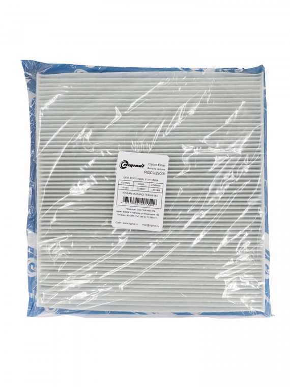 Фильтр салона