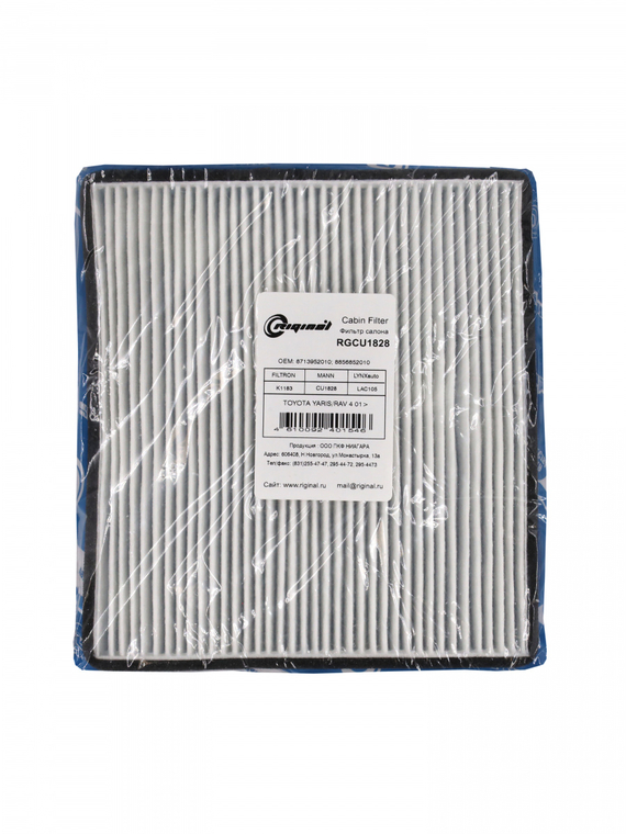 Фильтр салона