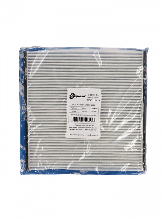 Фильтр салона