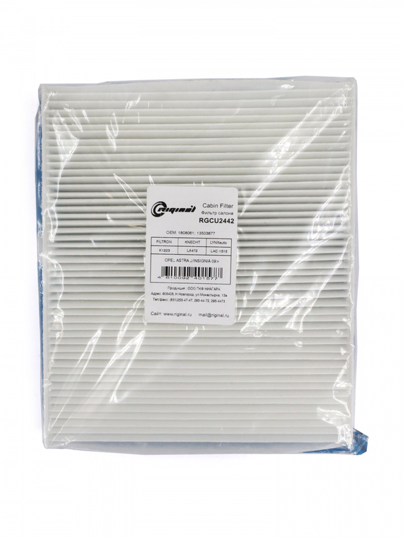 Фильтр салона