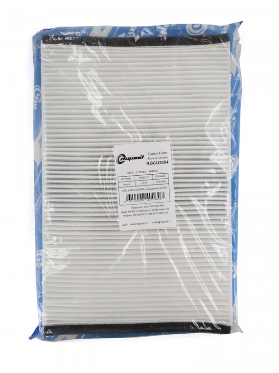 Фильтр салона