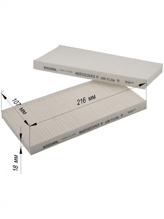 Фильтр салона