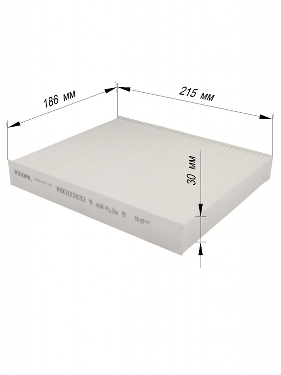 Фильтр салона