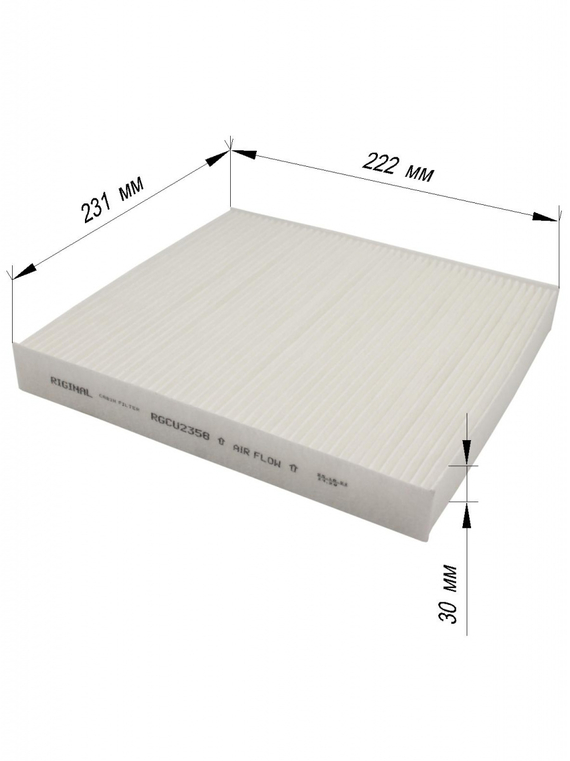 Фильтр салона