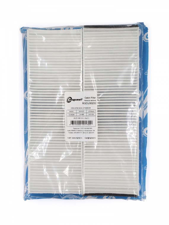 Фильтр салона