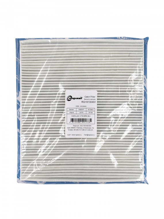 Фильтр салона