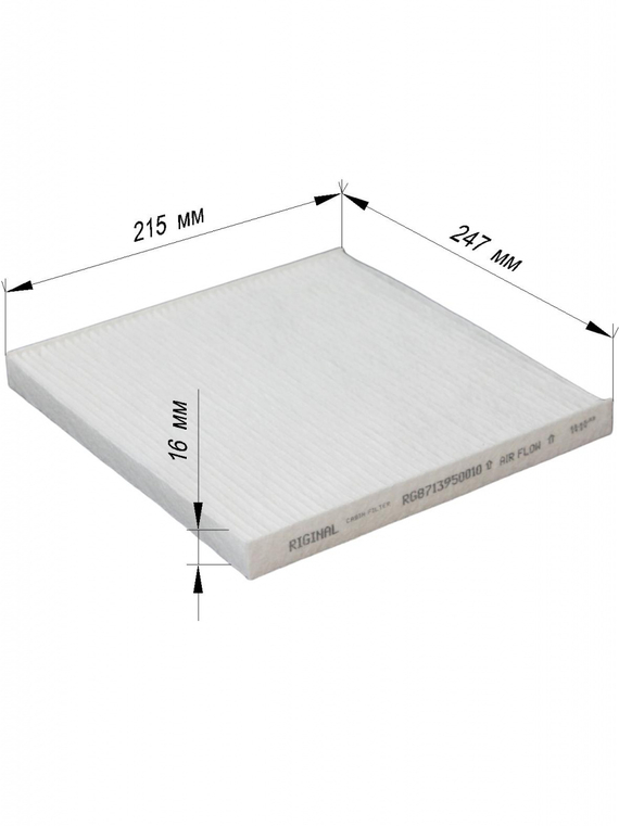 Фильтр салона