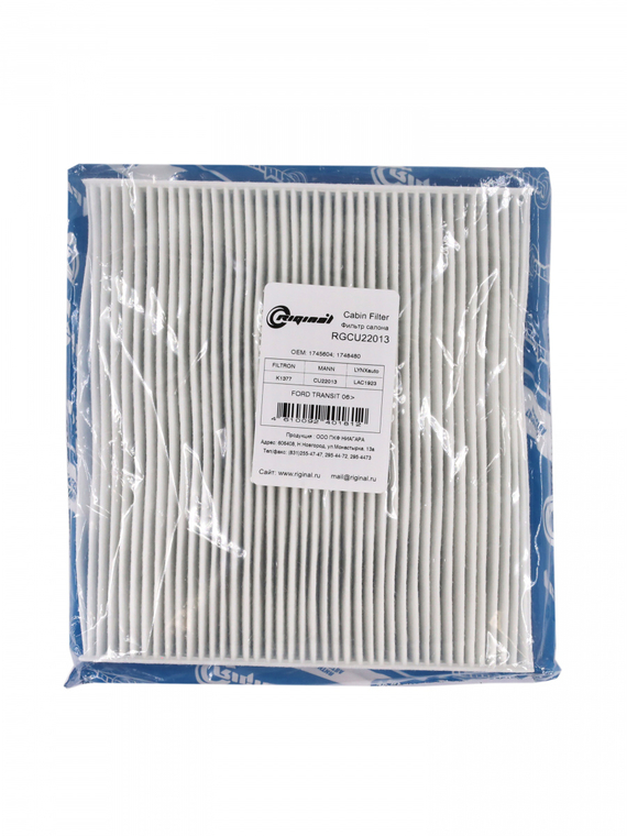 Фильтр салона