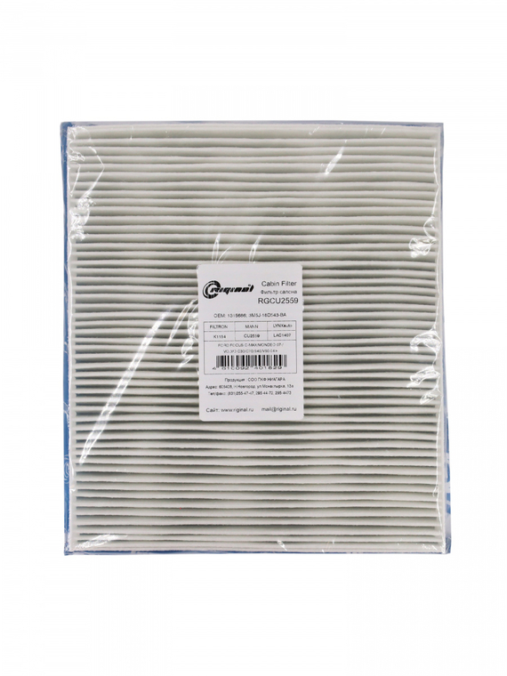 Фильтр салона