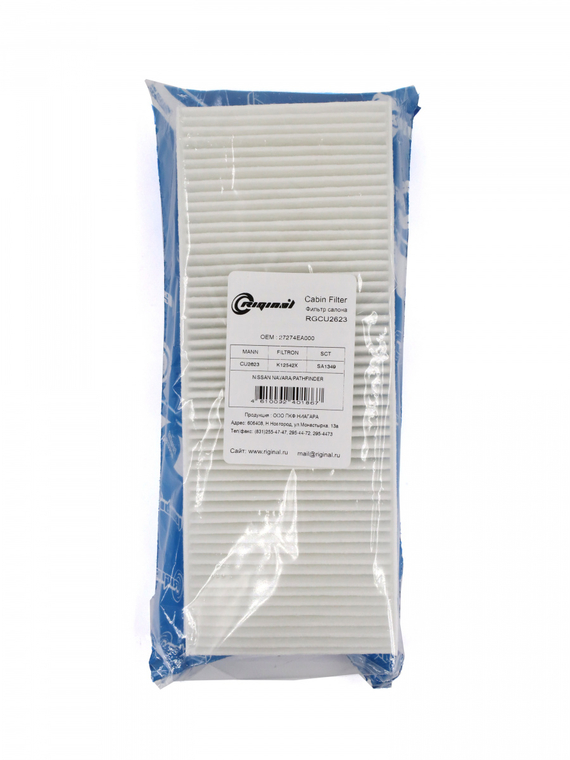 Фильтр салона